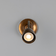 Mullan Lighting MLWL230ANTBRS - Sydney Loft Wall Light | Antique Brass